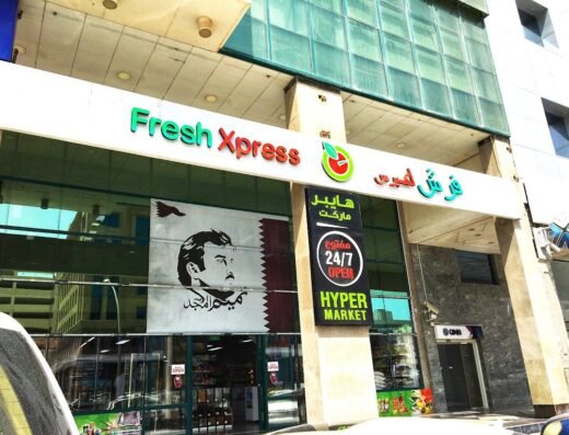 Fresh Xpress