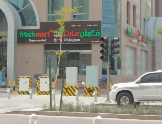 FreshMart Supermarket