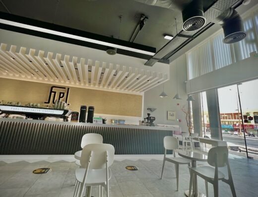 Fuel specialty coffee