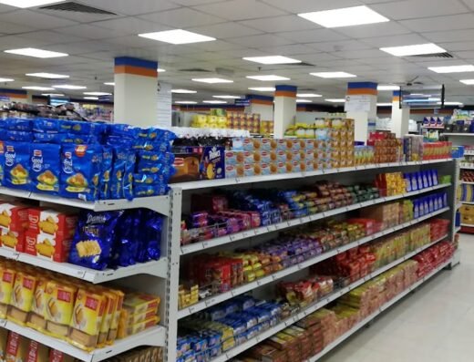 G Max Hypermarket – Al Shamal