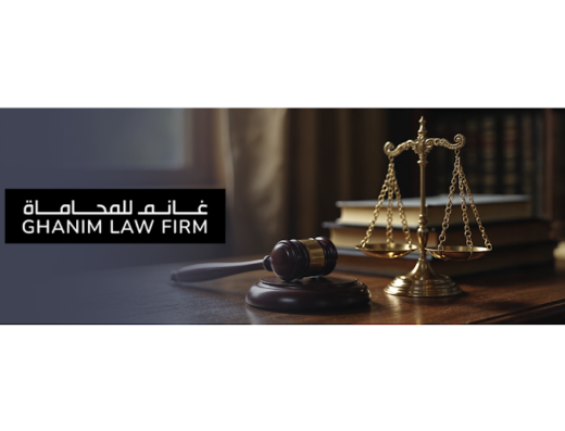 Ghanim Law Firm
