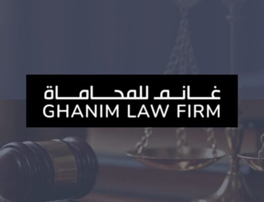 Ghanim Law Firm