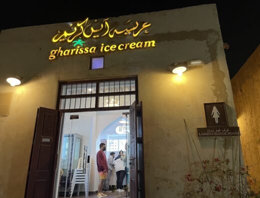 Gharissa Ice Cream