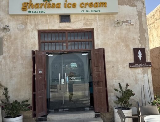 Gharissa Ice Cream