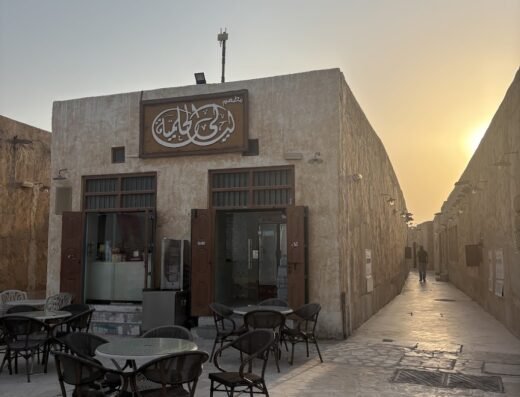 Gharissa Icecream