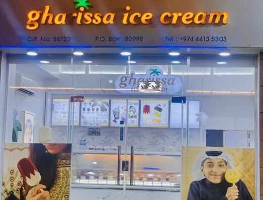 Gharissa Icecream