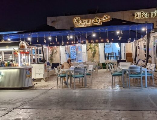 Ghasaq Restaurant and Cafe