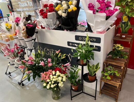 Giftery Flower Shop