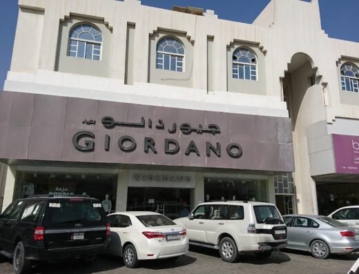 GIORDANO