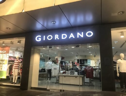 GIORDANO