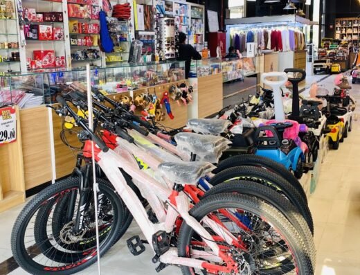Gmax Hypermarket Al Kheesa