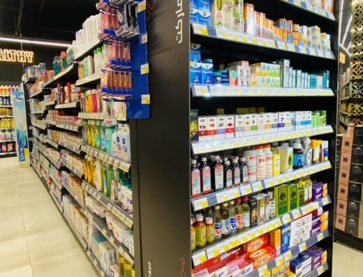 Gmax Hypermarket Al Kheesa