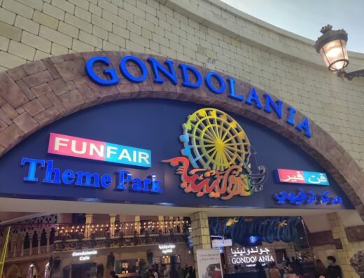 Gondolania