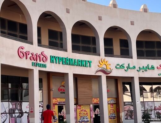 Grand Express Hypermarket – Al Wukair