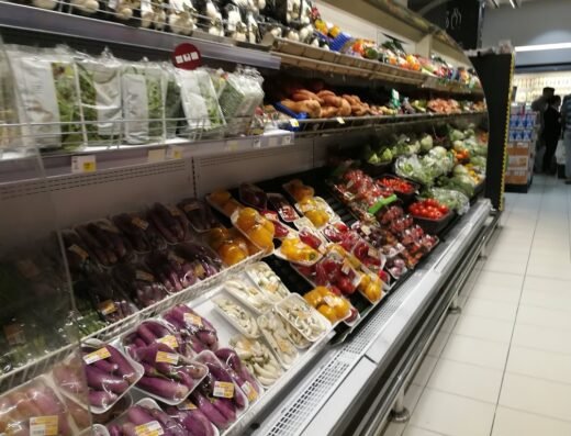 Grand Express Hypermarket – Al Wukair