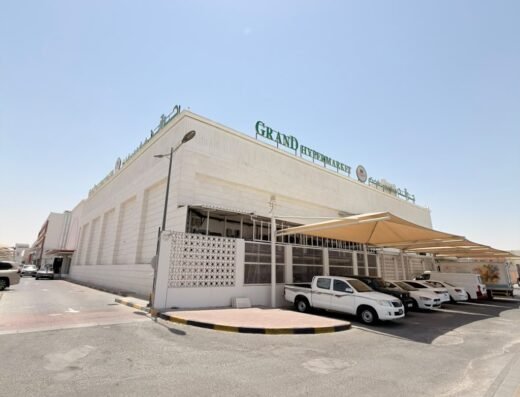 Grand Hypermarket Al Kharaitiyat