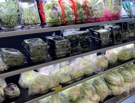 Grand Hypermarket Al Kharaitiyat