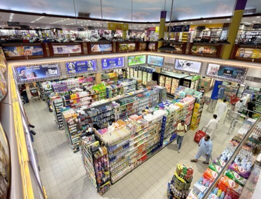 Grand Hypermarket Al Kharaitiyat