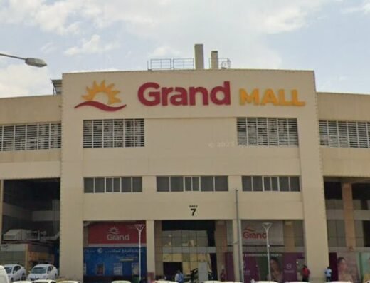 Grand Mall Hypermarket