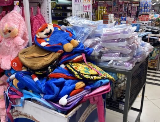 Grand Mall Hypermarket