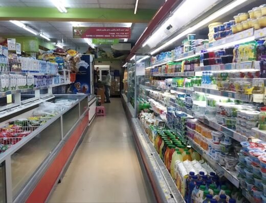GrandBazar Supermarket & Department Store – Doha Jadeed