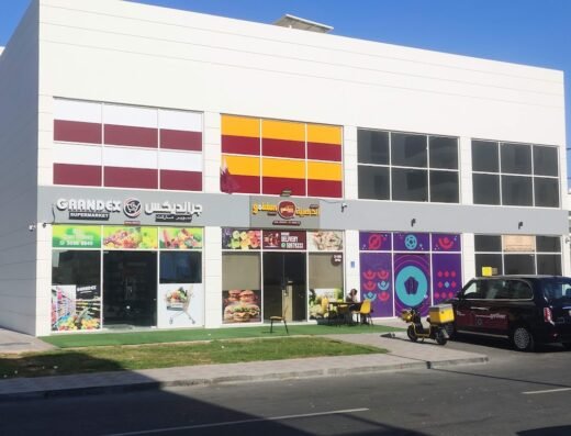GRANDEX SUPERMARKET MANSOORA