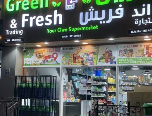 Green and Fresh