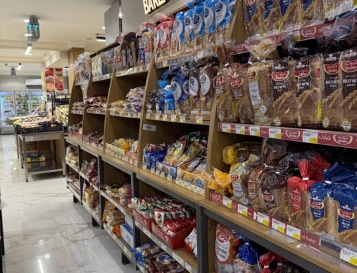 GULF FOOD CENTER