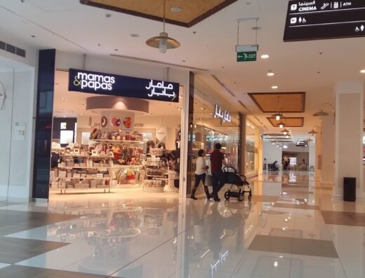 Gulf Mall