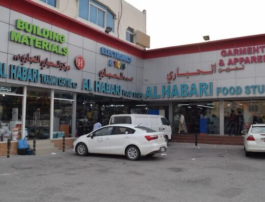 Habari Food Stuff