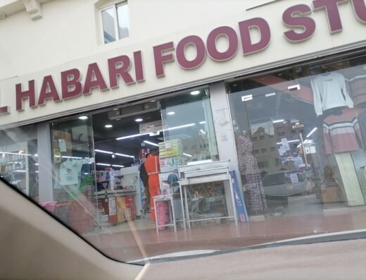 Habari garments sections