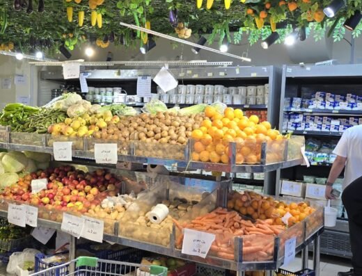 Hajar Food Stuff – Salwa Road