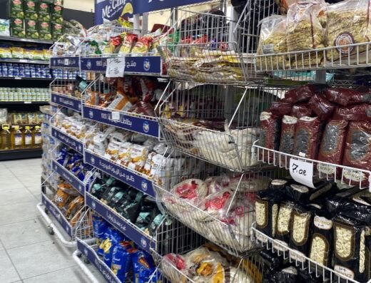Hajar Foodstuffs
