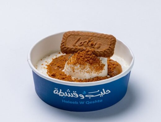 Haleeb W Qeshta Restaurant