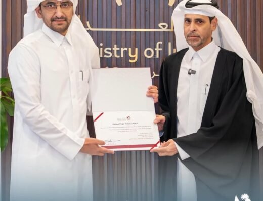 Hamad Jabr Alajmi For Law and Legal Consultations – حمد جبر العجمي للمحاماة والاستشارات القانونية