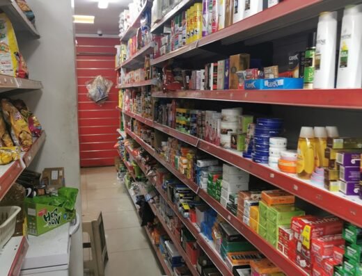 Hamad Mabkhout Supermarket