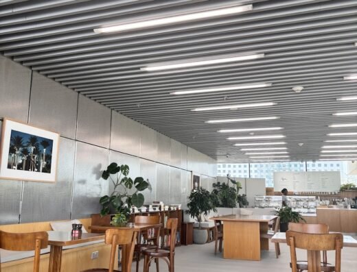 Harvest Coffee | Education City