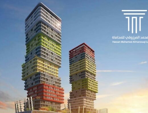 Hassan Mohamed Al Marzouqi Law Firm – QATAR حسن محمد المرزوقي للمحاماة – قطر