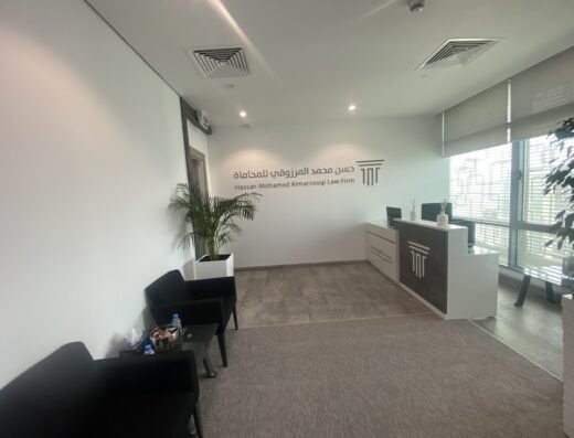 Hassan Mohamed Al Marzouqi Law Firm – QATAR حسن محمد المرزوقي للمحاماة – قطر