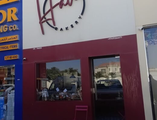 HAVEN BAKERY
