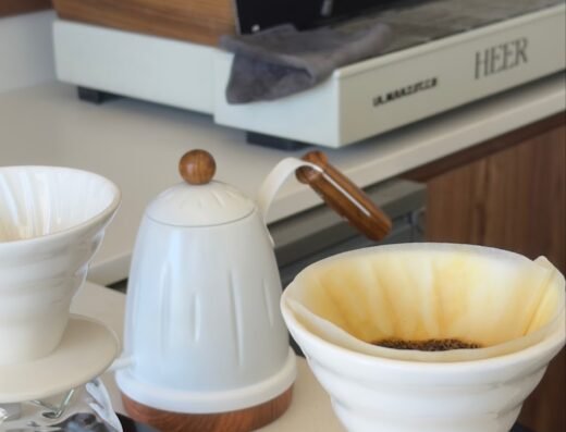 Heer Coffee – Education City