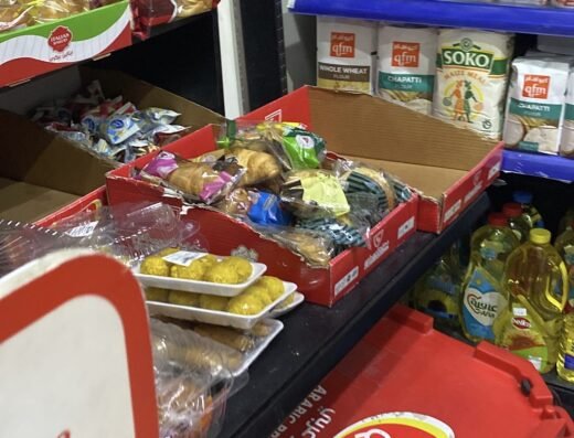 Henza Supermarket سوبر ماركت هنزة