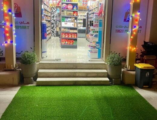 High Minimart Florence