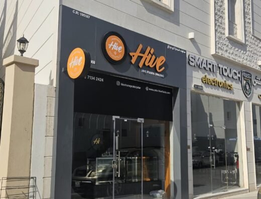 Hive Cakes Qatar, Doha