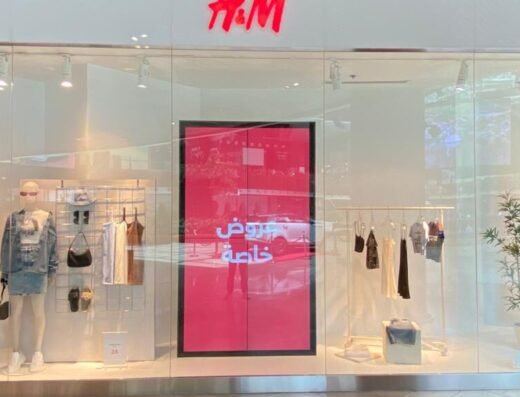 H&M