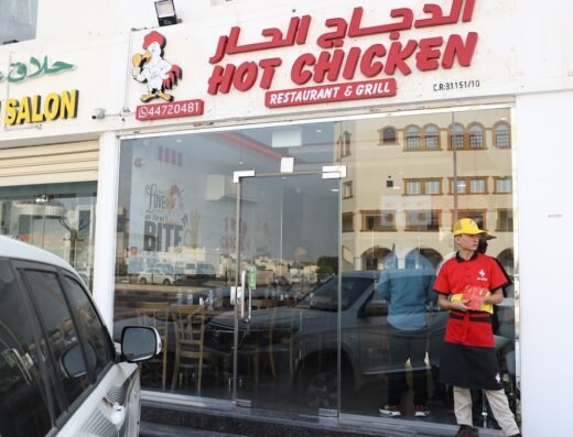 Hot Chicken – Al Khor