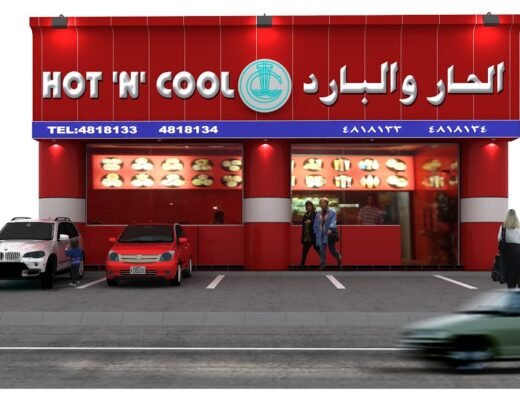 Hot N Cool Al Wakrah