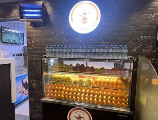 House of Royal tea بيت ملك الكرك
