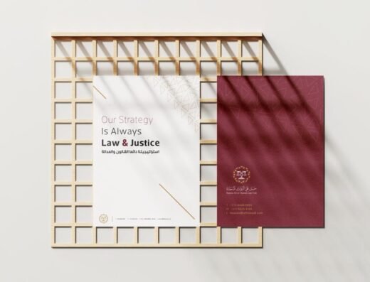 Hussain Ali Al-Thawadi Law Firm حسين علي الذوادي للمحاماة