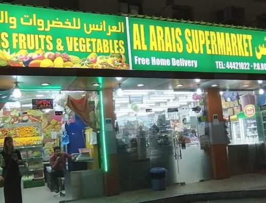 I Rise Supermarket